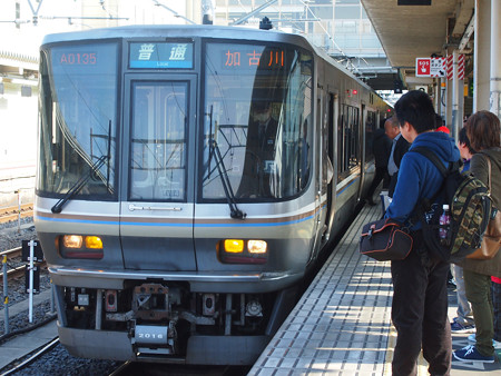 米原駅