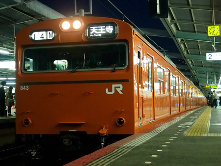 鶴橋駅