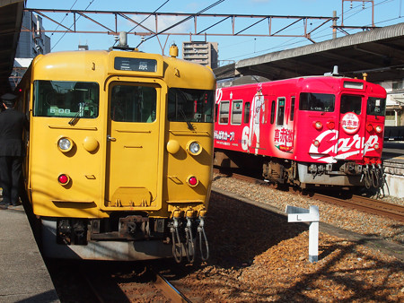 カープ電車