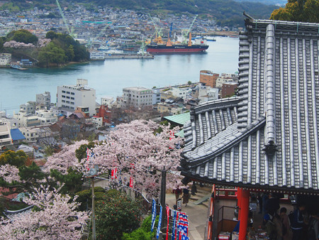 尾道市