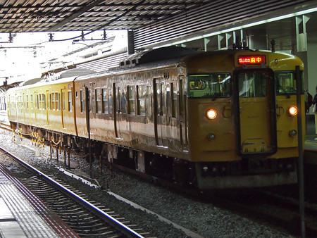 岡山駅