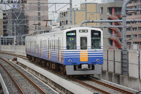 新福井駅