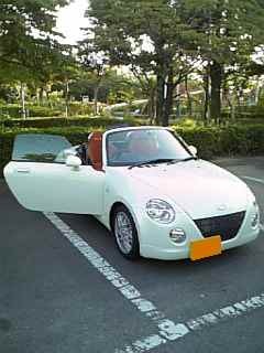 copen-hatudora