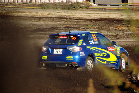 20081101_SS15_023