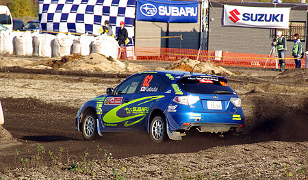 20081101_SS15_025