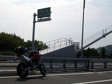 しまなみ街道2008 013加工