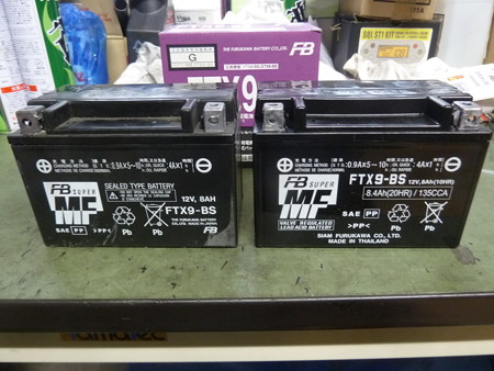 FTX9-BS 004
