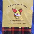 Photos: ポケモンセンターオリジナル Pokemon Petit フォッコ A4＆A5クリアファイルセット