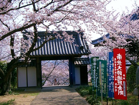 松尾寺