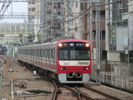 CIMG0124