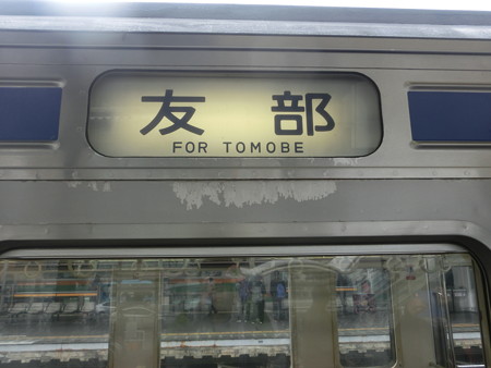 CIMG0164