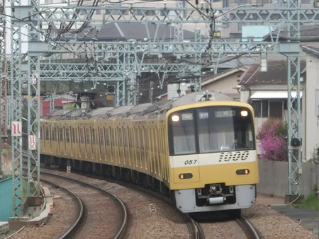 イエローラッキートレイン