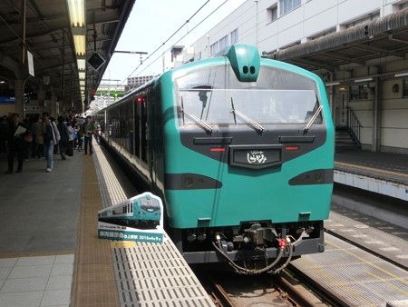 リゾートしらかみ橅編成@上野駅
