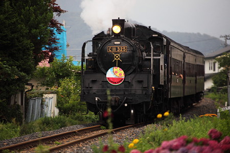 SL山形日和２