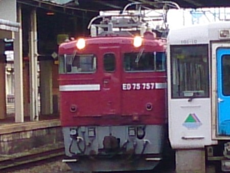 久しぶりのEＤ75