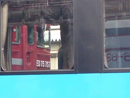 EＤ75とC11