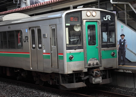 ん？