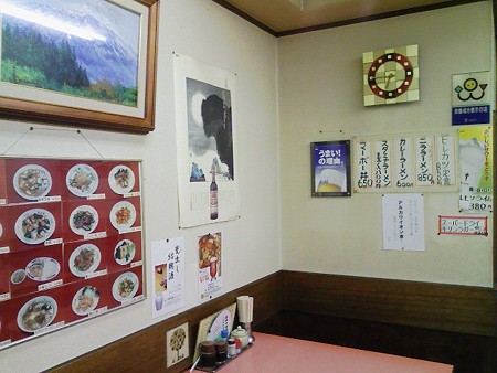 080808-こうたろう (2)