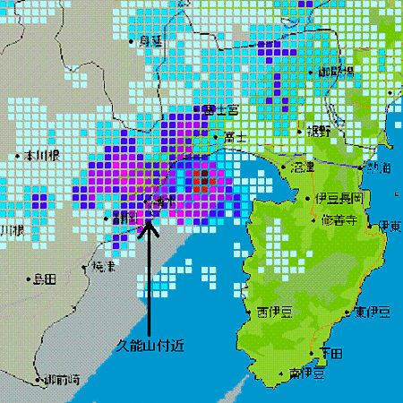 雨量_1530 改2