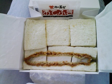 081012-朝ごはん (1)