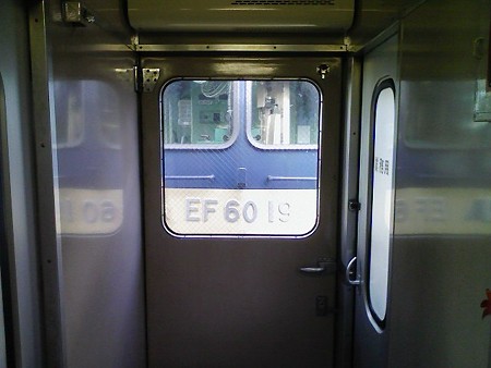 081012-高崎駅EL→SL入換