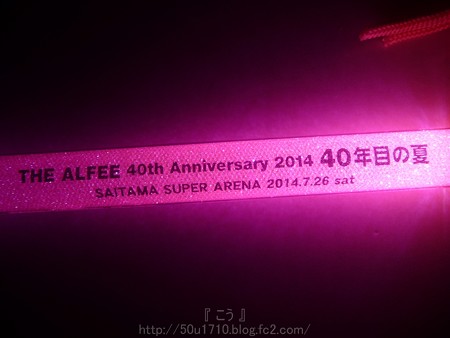 140727-THE ALFEE 夏イベ@たまアリ (20)