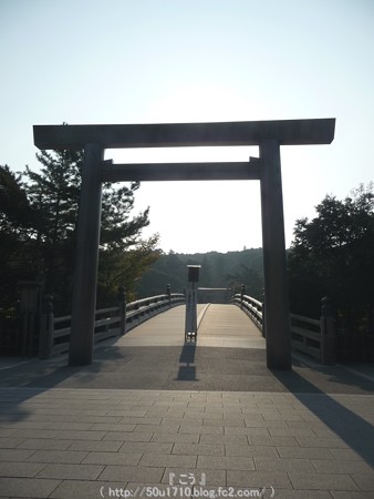 151021-伊勢神宮 内宮 (9)