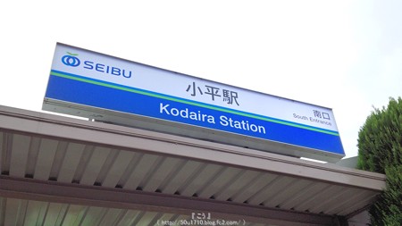 151111-ウルフルズ@小平 (6)