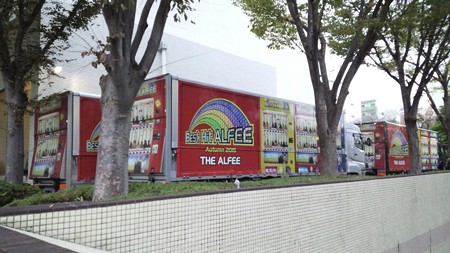 151129-THE ALFEE 静岡 (3)
