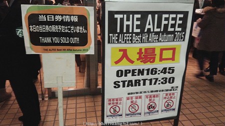 151129-THE ALFEE 静岡 (13)