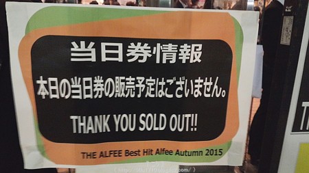 151129-THE ALFEE 静岡 (14)