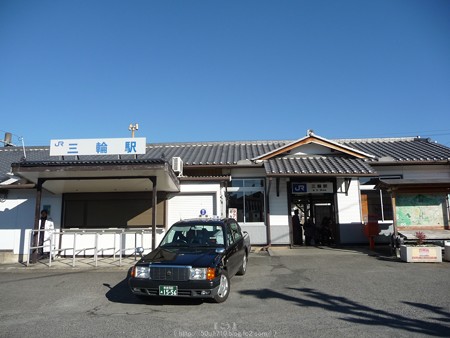 151230-三輪駅 (1)