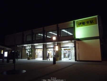 160108-伊勢市駅