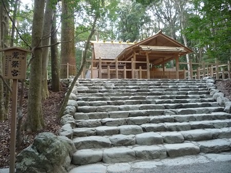 160108-伊勢神宮 内宮 (46)