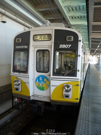 160110-豊橋→伊良湖 (7)