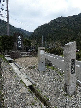 160324-熊野古道 大門坂 (8)
