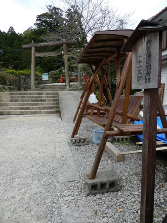 160324-熊野古道 大門坂 (20)