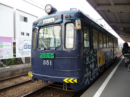 101114-阪堺電車 (4)