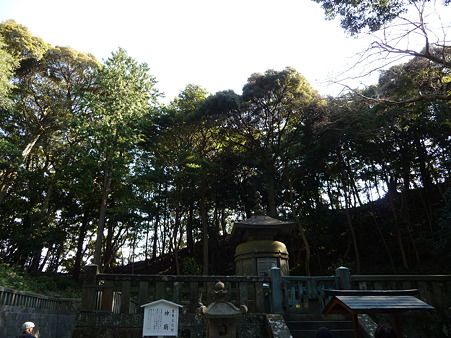 110104-久能山東照宮 (51)
