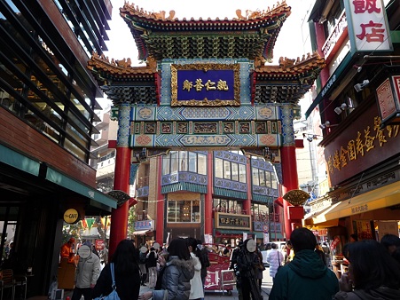 110203-中華街 喜隣門 (8)