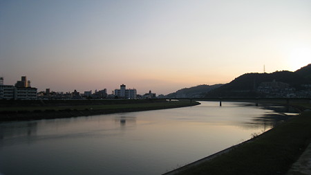 kawa