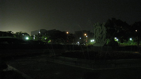 hunsui