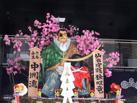 38 博多祇園山笠 中洲流 舁き山 仙台守護独眼竜(せんだいしゅごどくがんりゅう)2012年 写真画像4