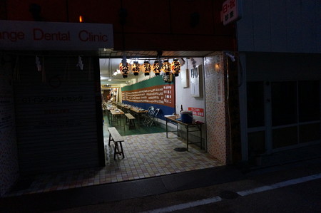 2014年 博多祇園山笠 追い山 写真 (71)