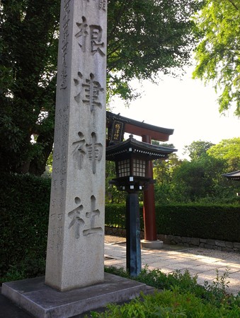 根津神社