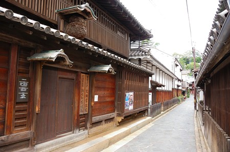 太田家住宅