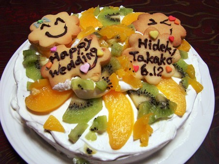 13回目の結婚記念日