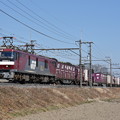 Photos: 貨物列車3086レ (EH500-2)
