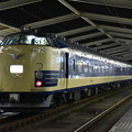 Photos: 回送列車 583系