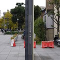 みなとを造った偉人たち